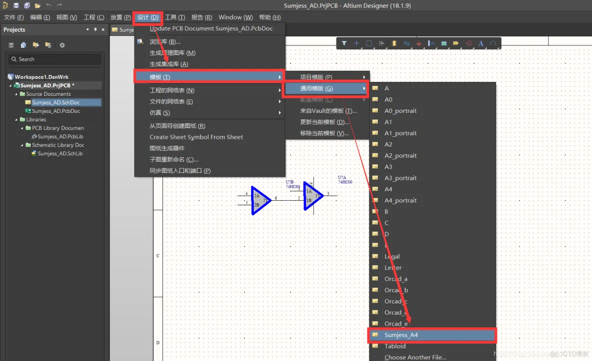 Altium Designer 18 速成实战 第三部分 原理图的绘制 （三）原理模板的设计和应用_ Altium Designer 18 _16